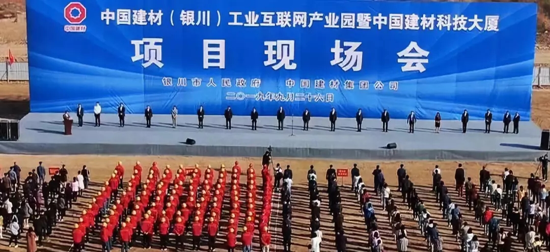 EMC易倍(中国区)体育官方网站